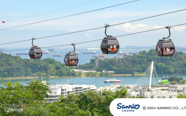 Singapore Cable Car Sky Pass
