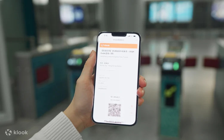Hong Kong Airport Express Ticket 3
