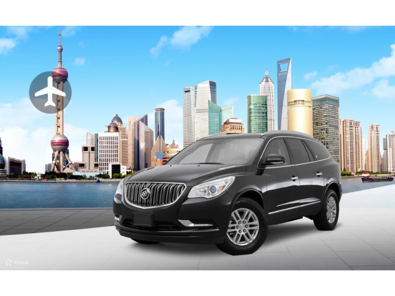 Shanghai Private Transfer to PVG/SHA Airport 3