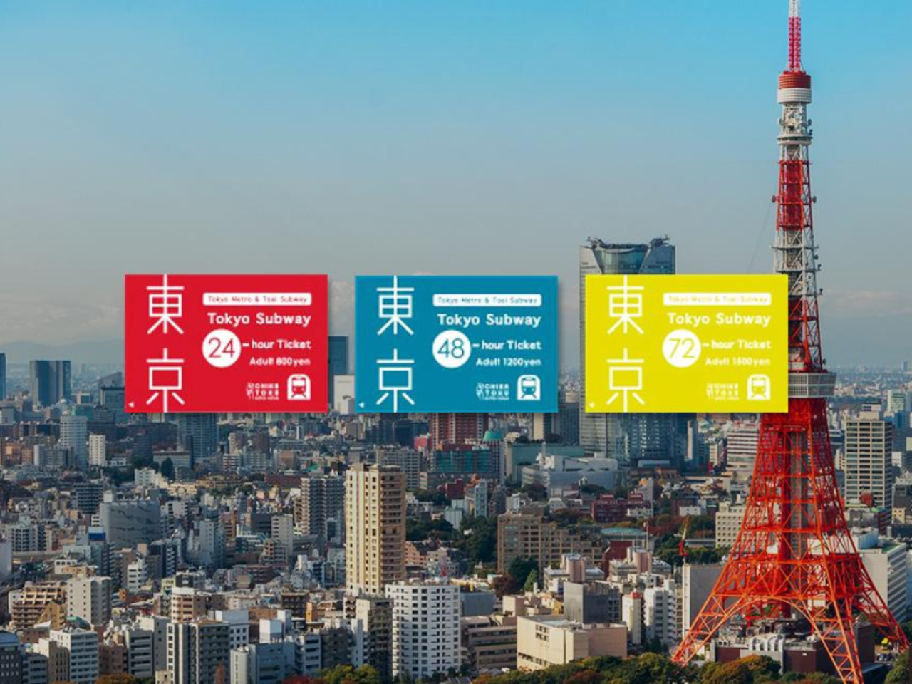 Tokyo Metro 3-day/2-day/1-day Ticket | Japan 4