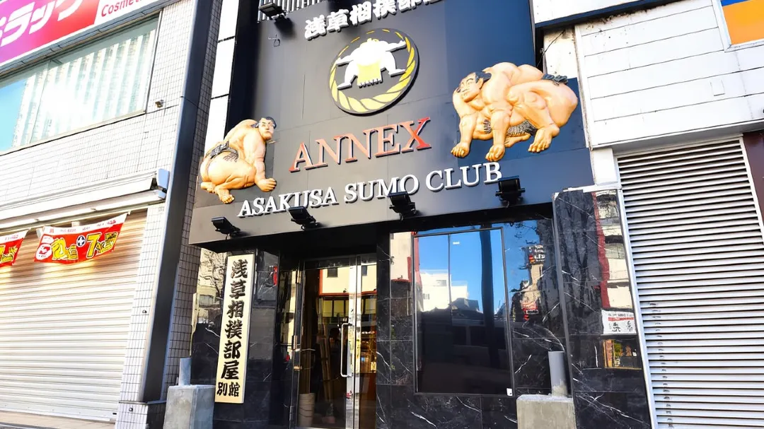 Asakusa Sumo Stable ANNEX (Asakusa, Tokyo) 5