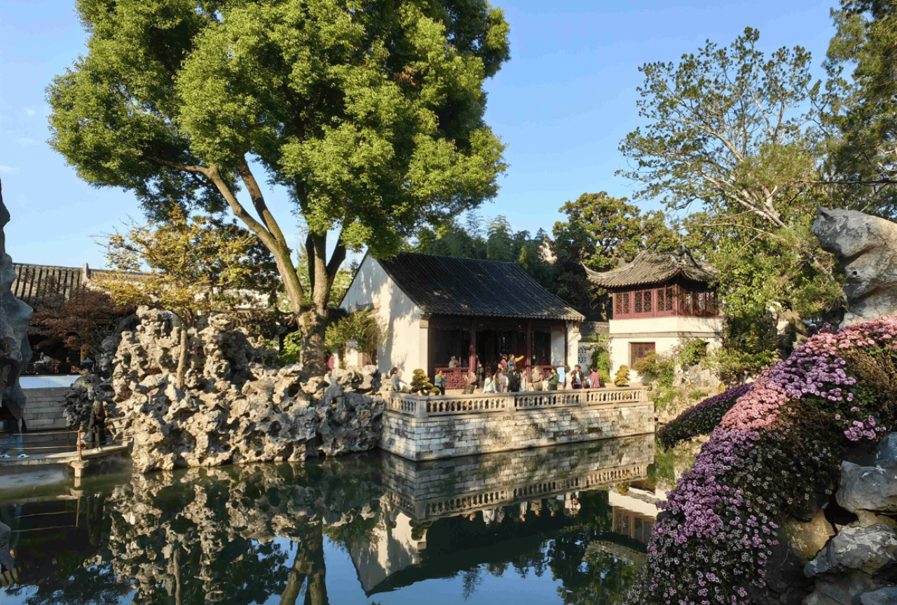 Lion Grove Garden (Shizilin Garden)