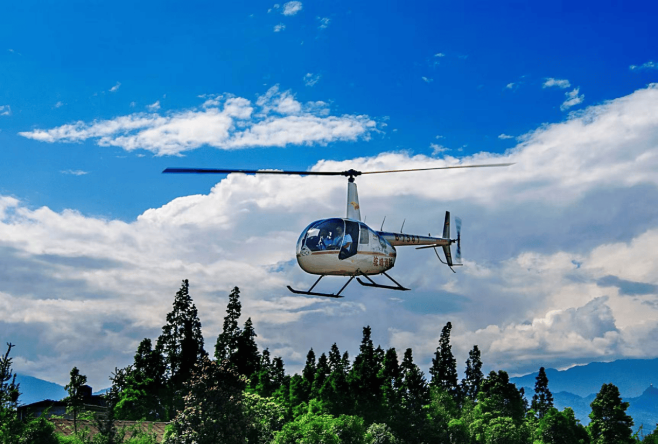 Shanghai Helicopter Flight Sightseeing Base 2