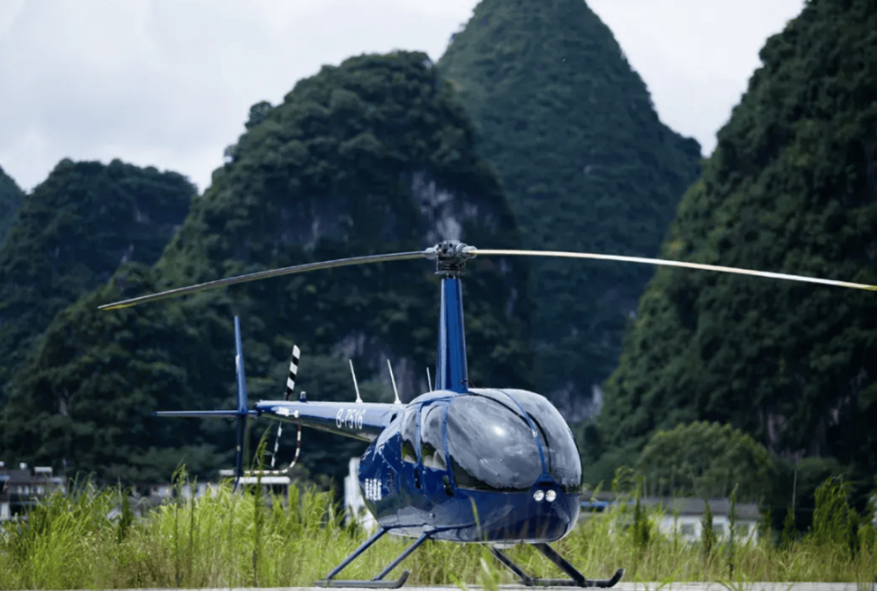 Yangshuo Helicopter Scenic Flight Experience