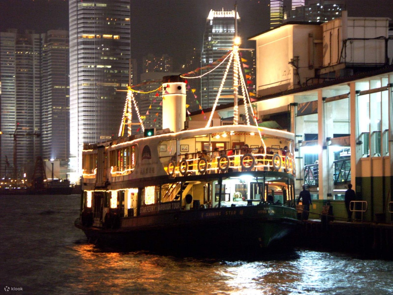 Star Ferry Harbour Tour - Shining Star/ World Star | Little Sailor Program 3