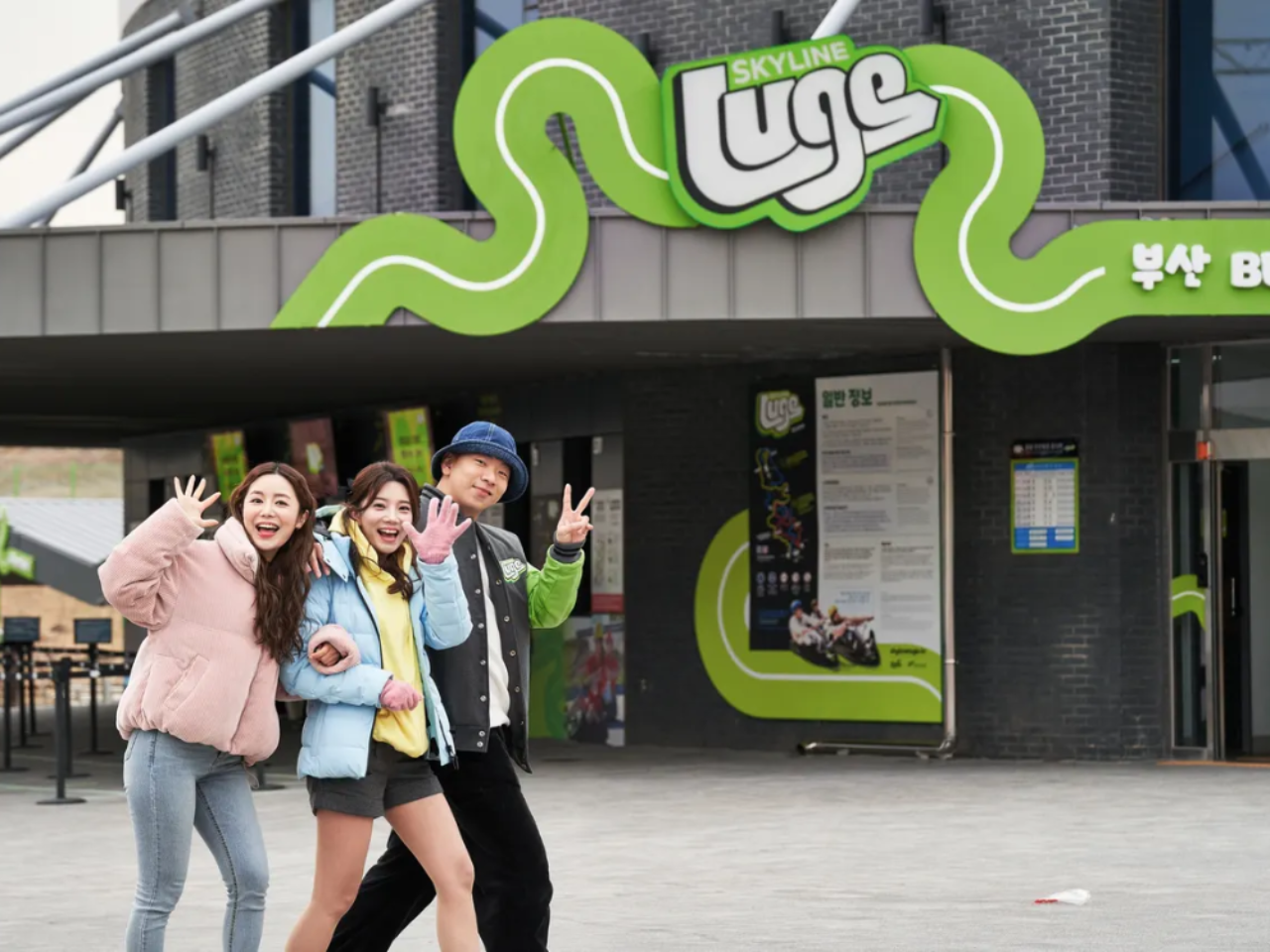 Skyline Luge Busan Ticket 4