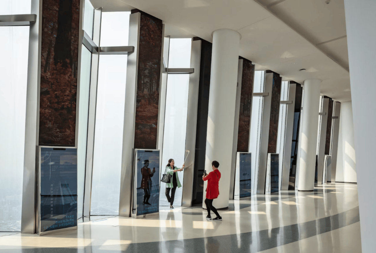 Ping An Finance Center - Free Sky 4