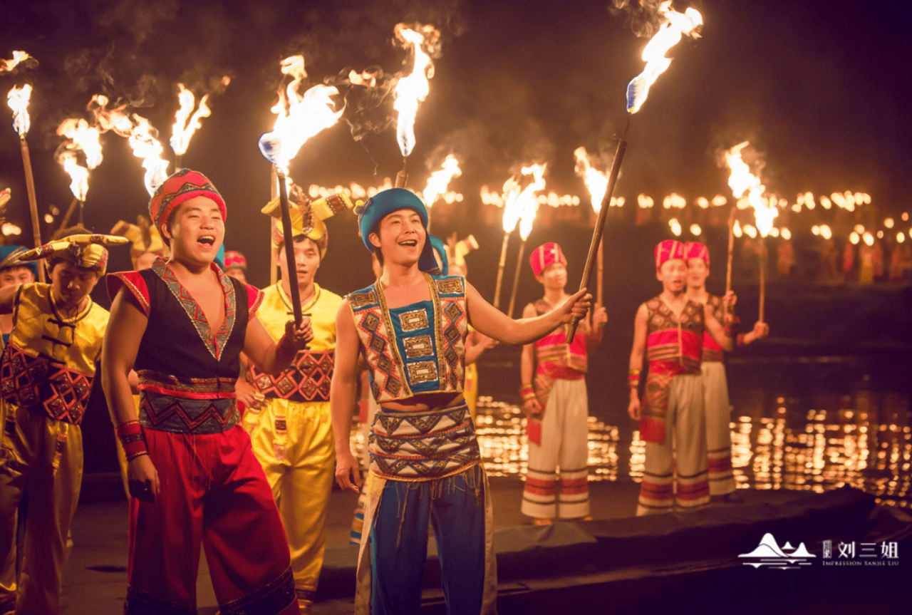 Impression Sanjie Liu (Evening Showtime)