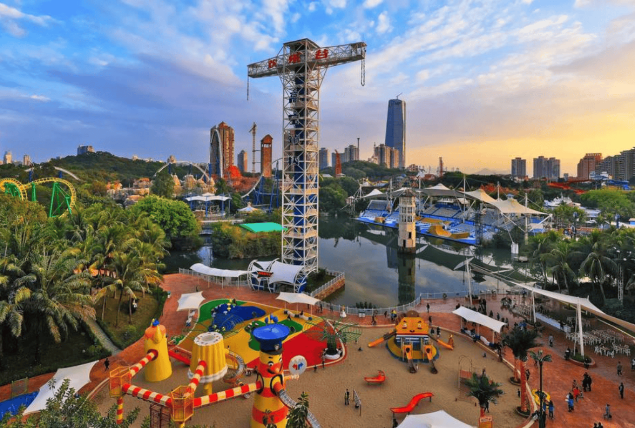 Shenzhen Happy Valley