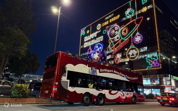 Hong Kong Open Top Sightseeing Bus Tour | Temple St