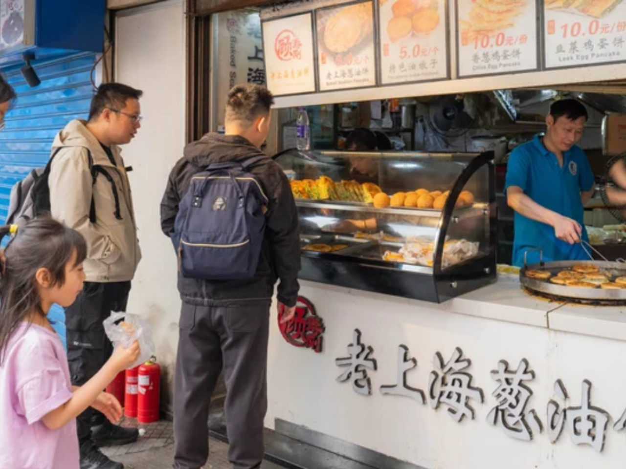 Authentic Local Food Tour in Central Shanghai 4