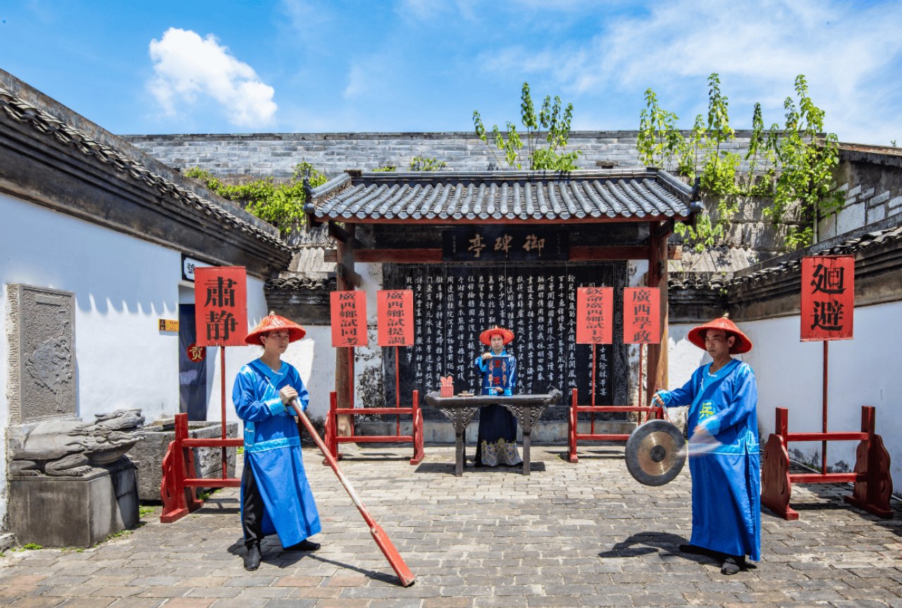 Guilin Two Rivers & Four Lakes Luxury Day Cruise 4