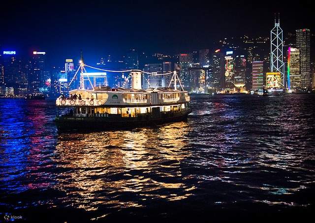 Star Ferry Harbour Tour - Shining Star/ World Star | Little Sailor Program