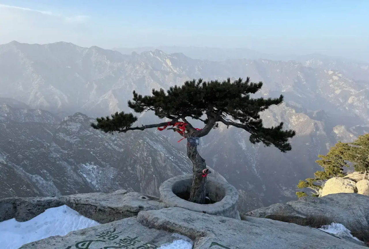 Mount Hua 5