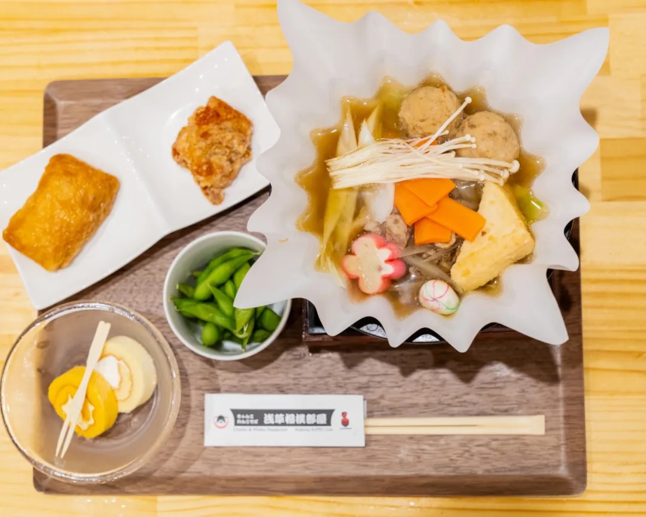 Asakusa Sumo Show & Wrestler's Lunch Experience in Tokyo 3