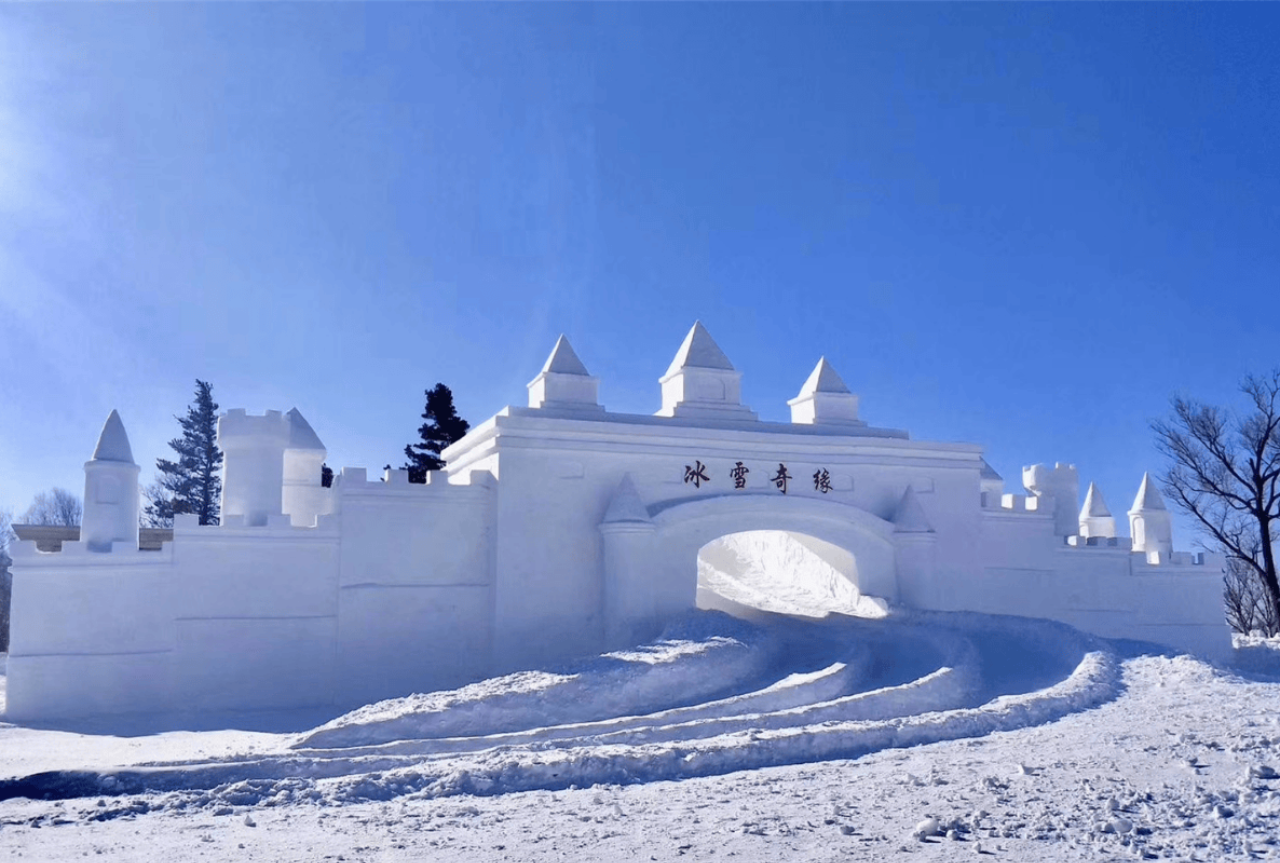 Yabuli Sun Mountain Ski Resort 2