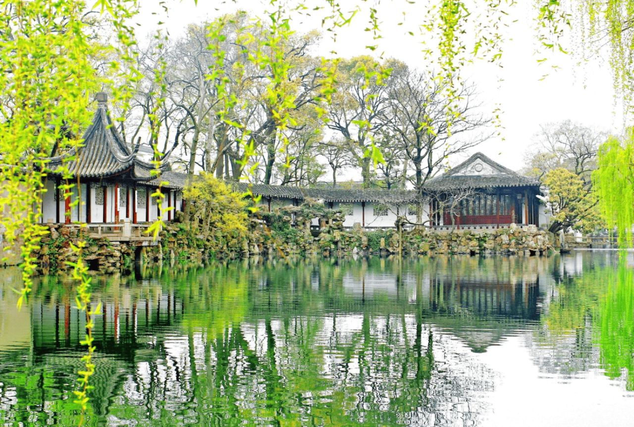 Surging Waves Pavilion (Canglang Pavilion)