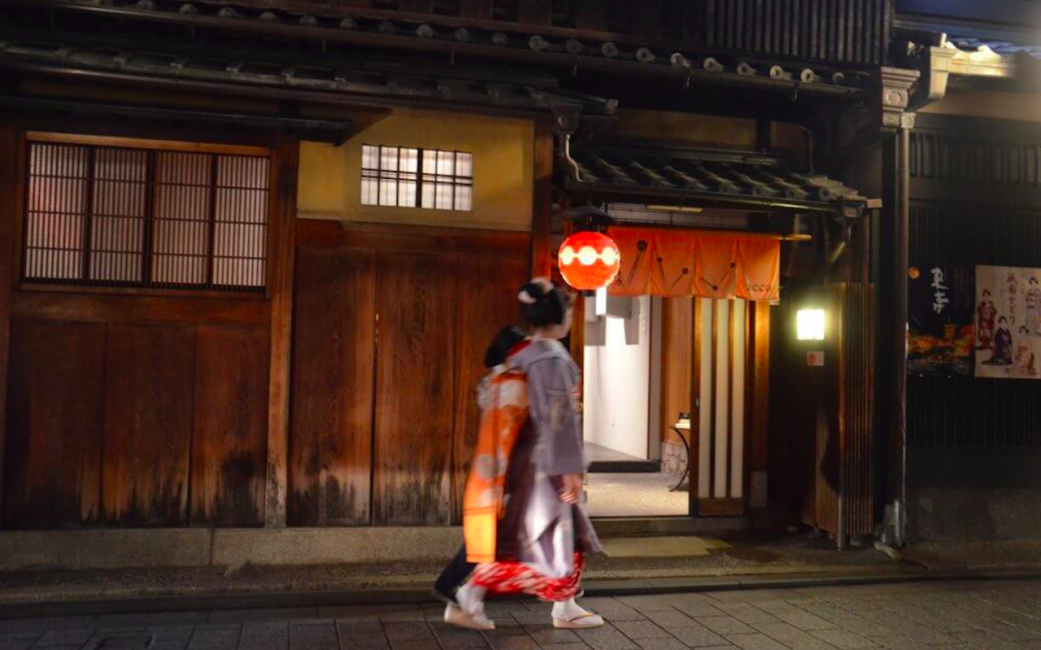 Kyoto Gion and Kaiseki Night Food Tour
