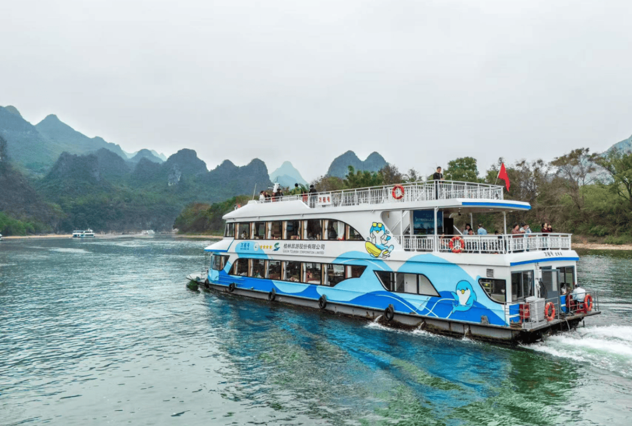 Li River 3-Star Cruise (Boat 10): Guilin to Yangshuo 4