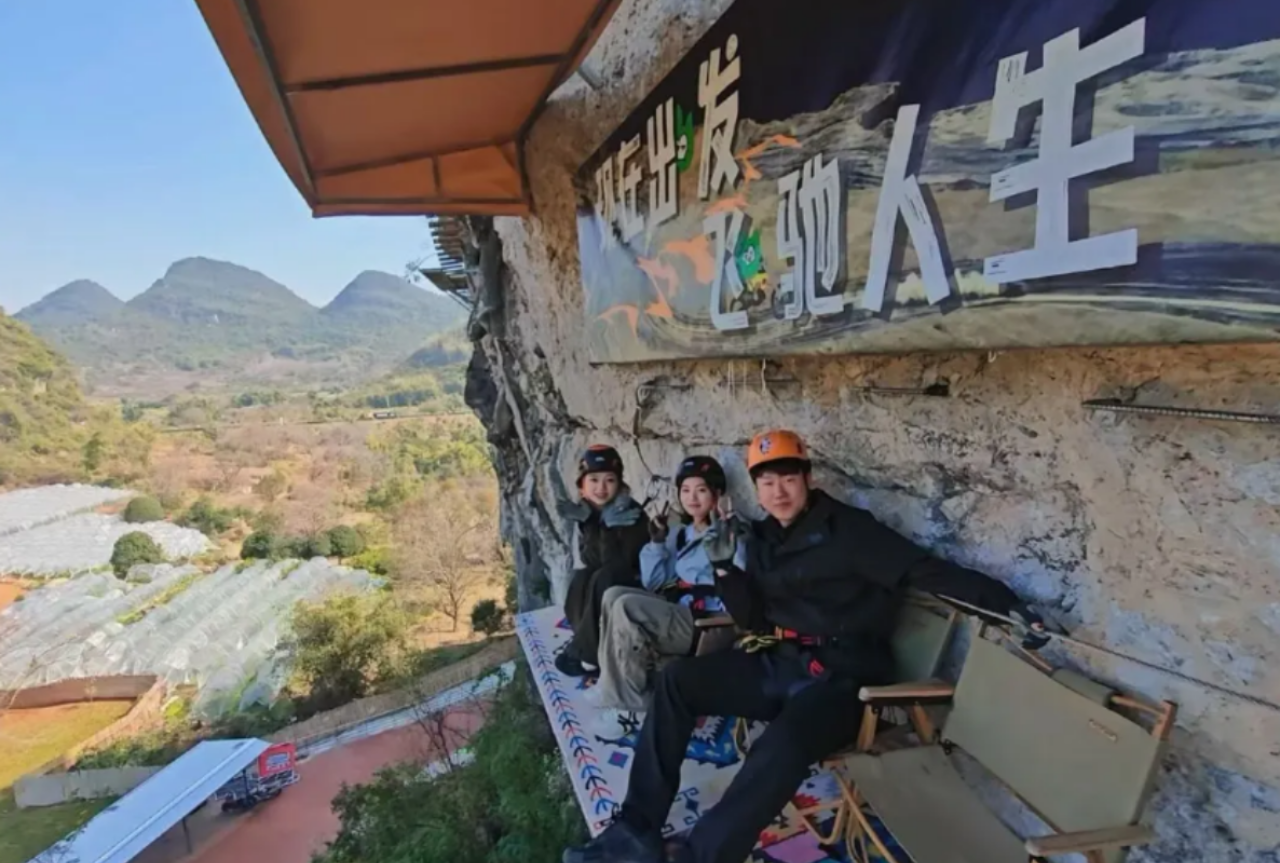 Yangshuo Yan Village Via Ferrata Experience with Equipment, Coach Guidance & Complimentary Coffee 2