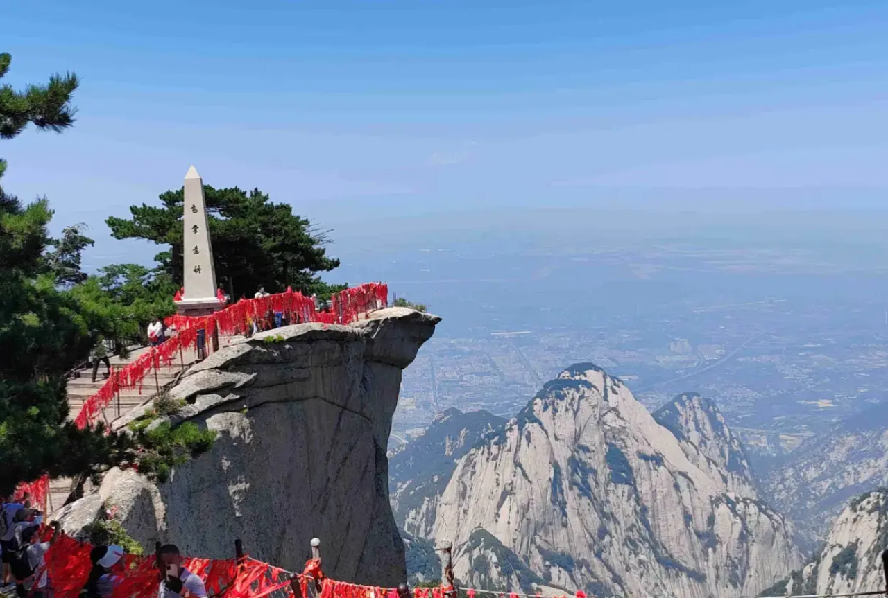 Mount Hua 3