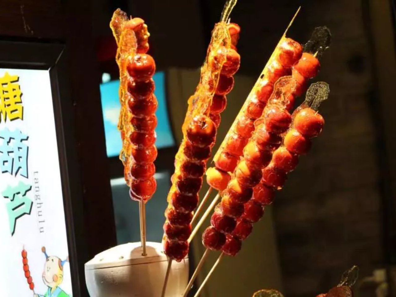 Private Beijing Hutong Culinary Walking Tour with 20+ Food Tastings