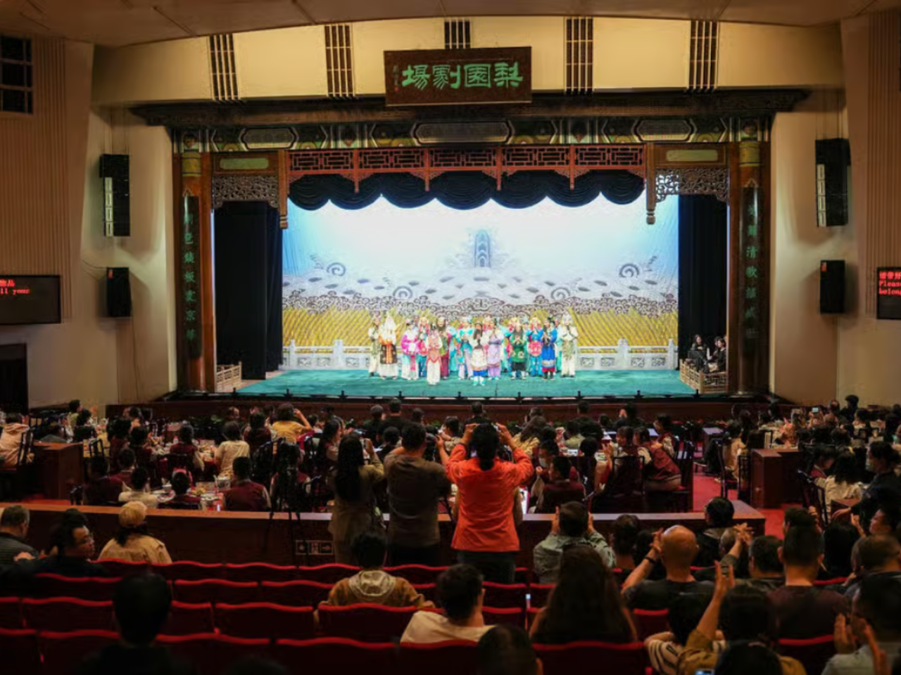 Beijing Chinese Opera Performance Ticket·Liyuan Theater·Experience the true quintessence of Chinese culture 2