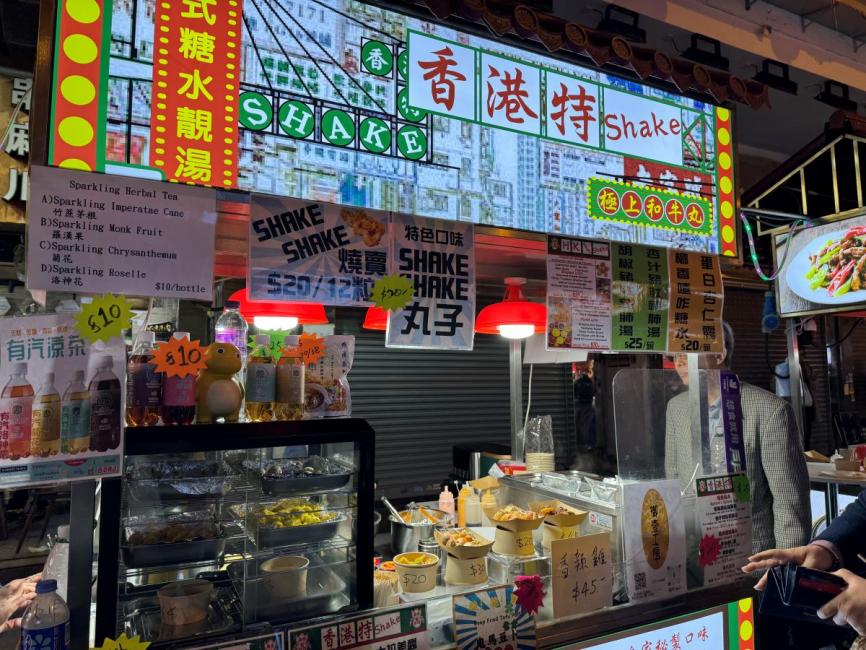 [Hong Kong Hot Spots] Hong Kong Open-Top Bus Night Tour & Temple Street Night Market | Open-Top Bus Tour 2