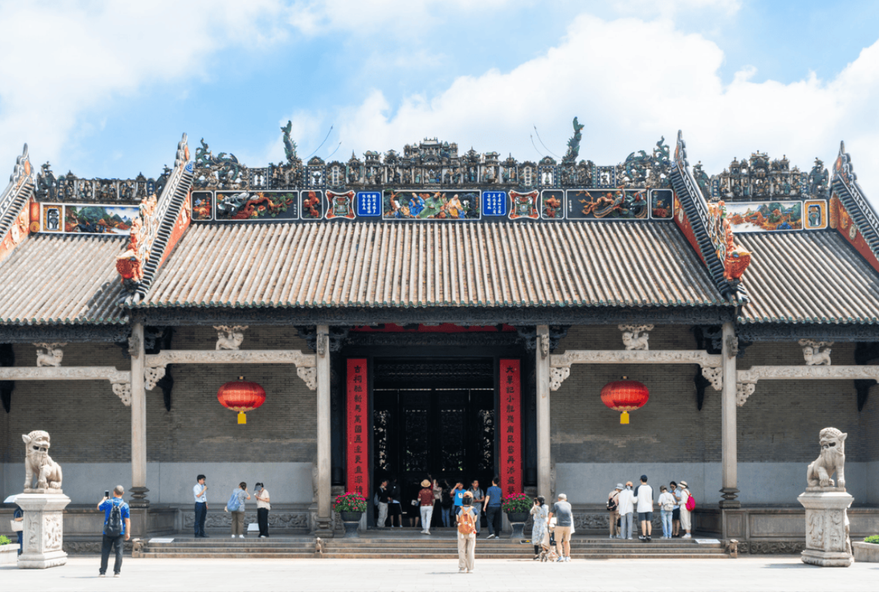 Chen Clan Ancestral Hall