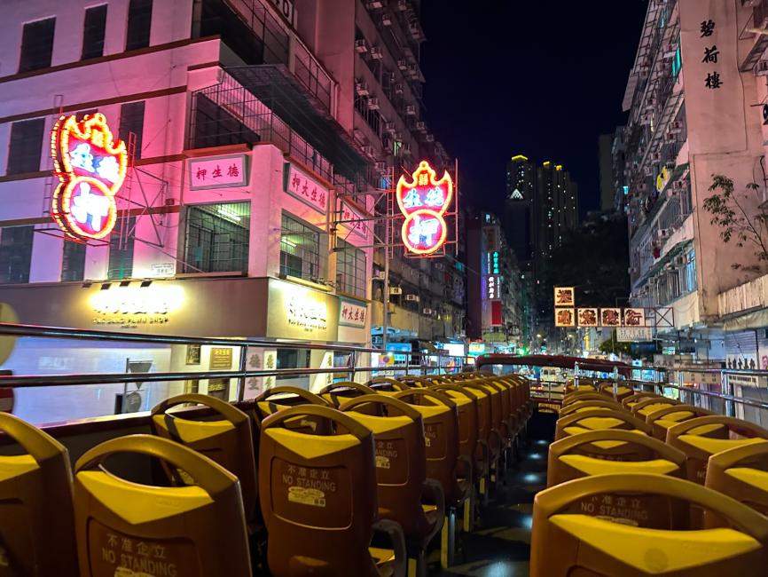 [Hong Kong Hot Spots] Hong Kong Open-Top Bus Night Tour & Temple Street Night Market | Open-Top Bus Tour 4