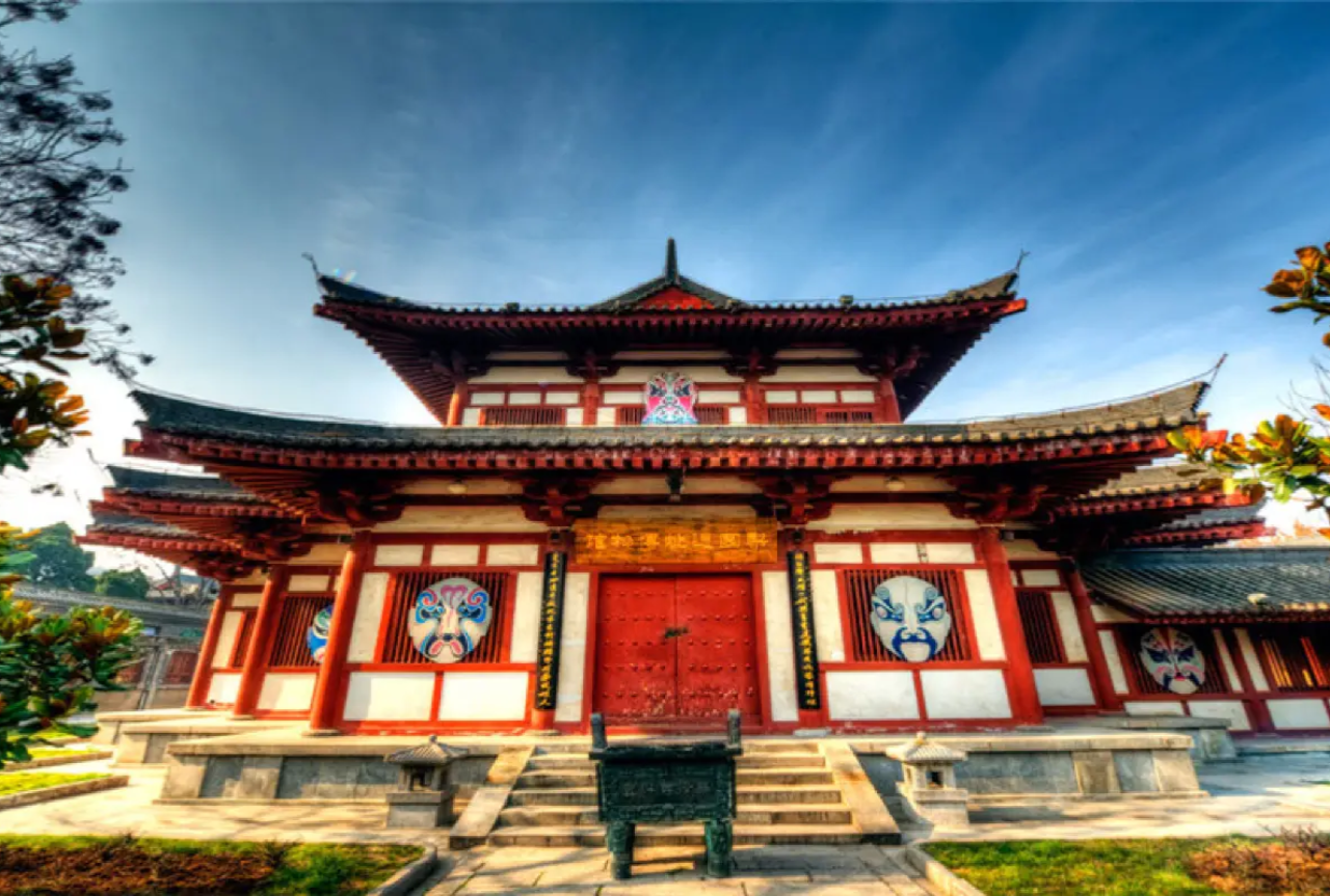 Huaqing Palace
