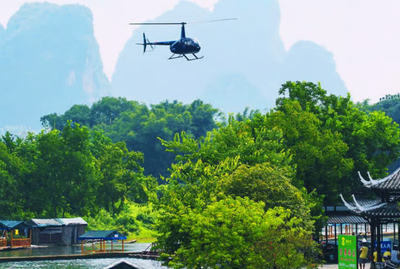 Yangshuo Helicopter Scenic Flight Experience 5