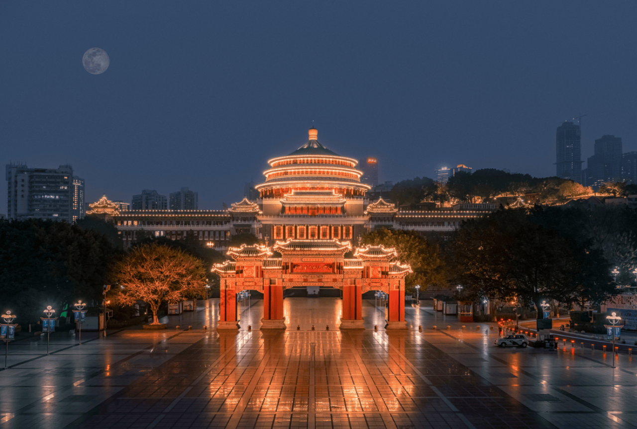 The People's Great Hall