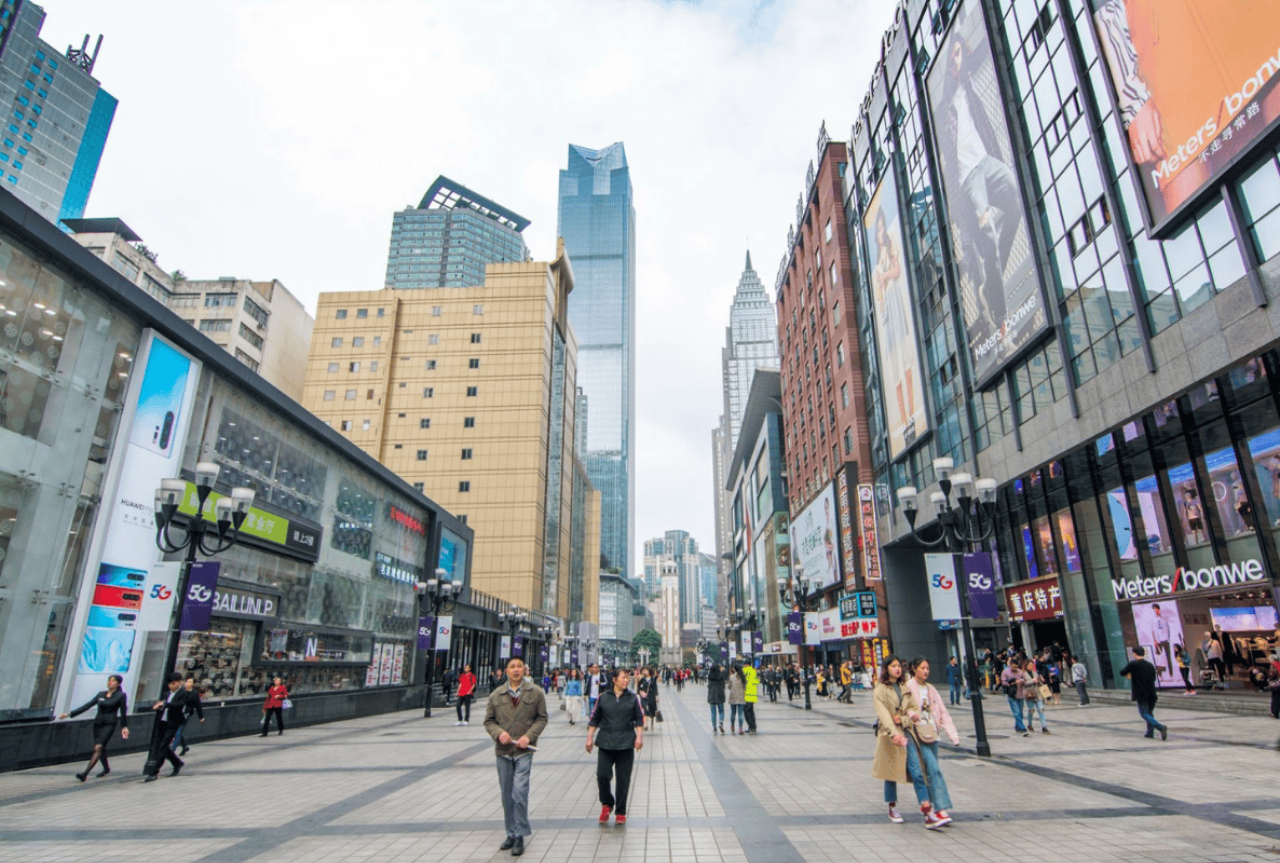 Jiefangbei Pedestrian Street