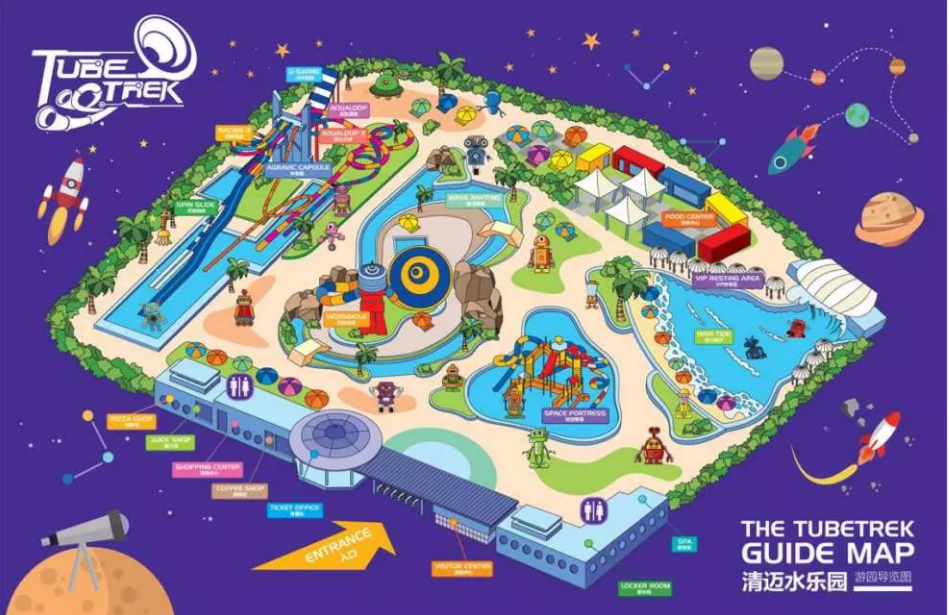 Tube Trek Water Park Day Pass | Chiang Mai 5