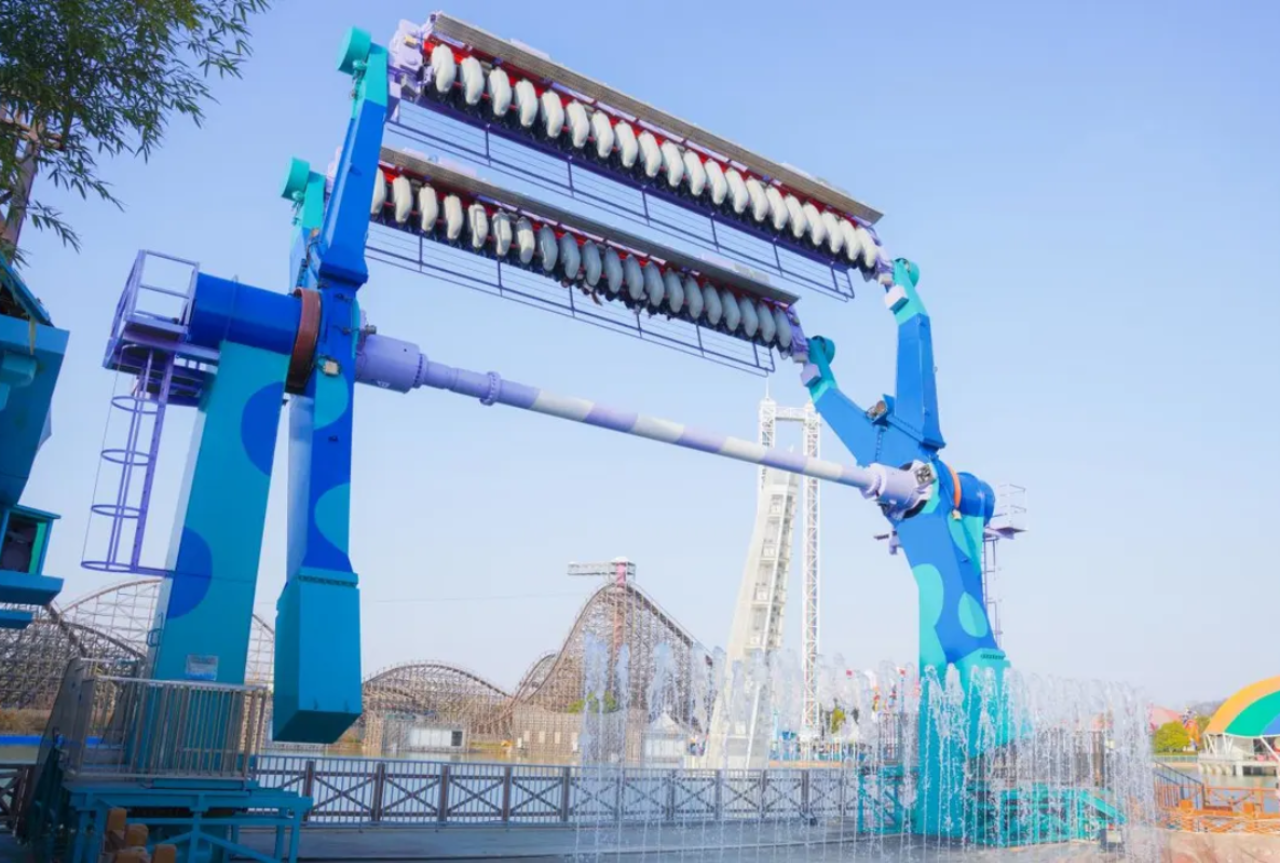 Shanghai Happy Valley 3