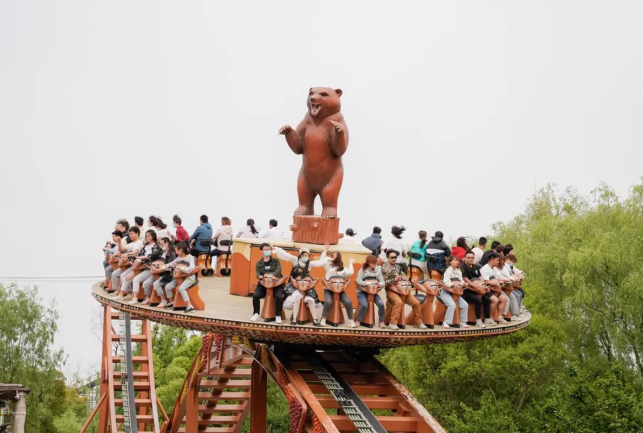 Shanghai Happy Valley 4