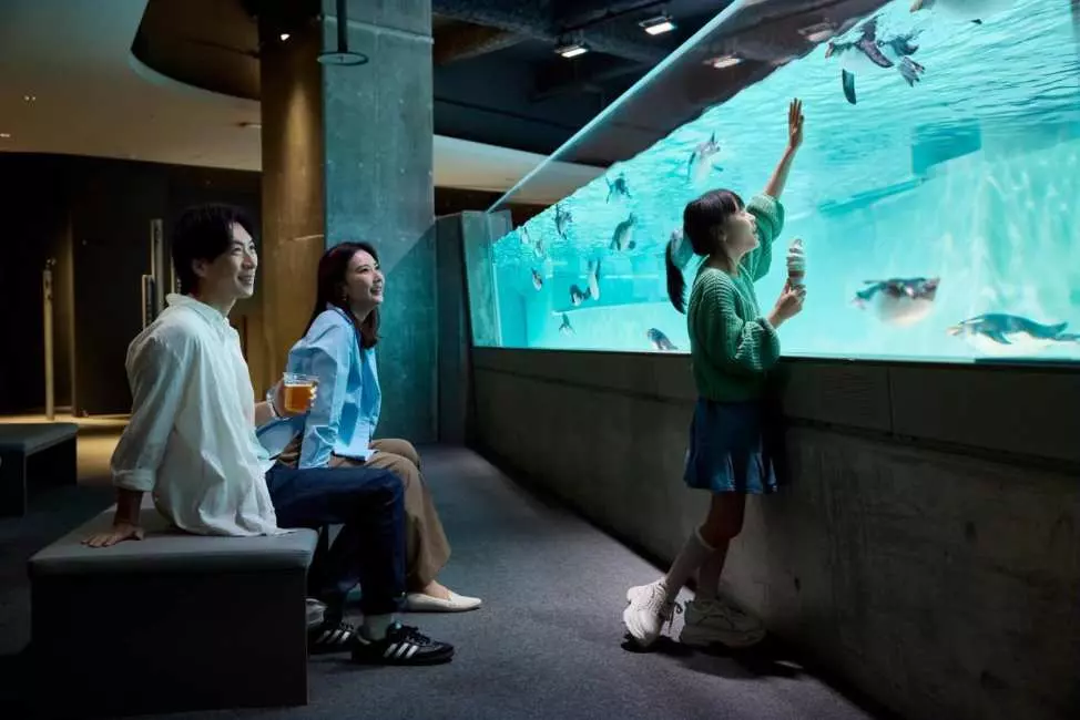 AQUARIUM PARK AOAO SAPPORO (Hokkaido)