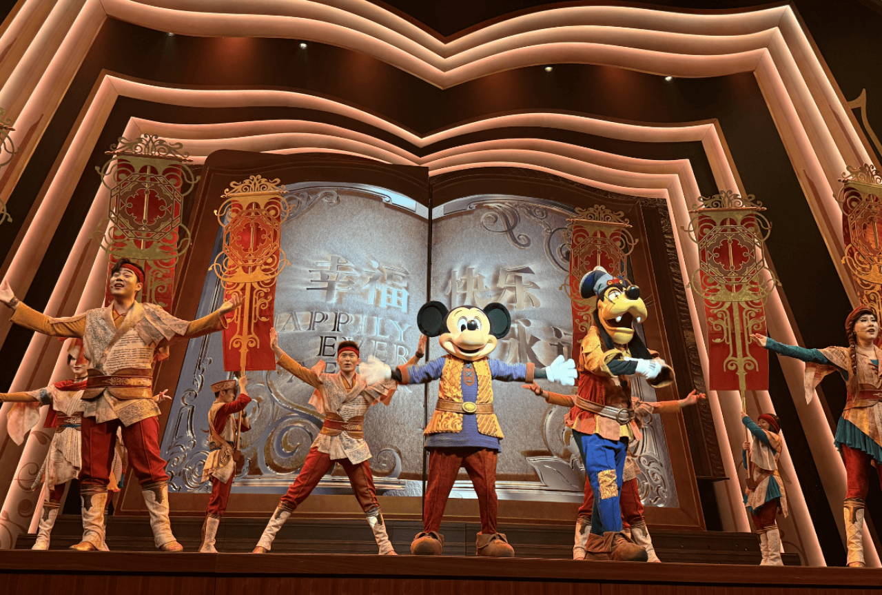 Shanghai Disneyland Ticket 4