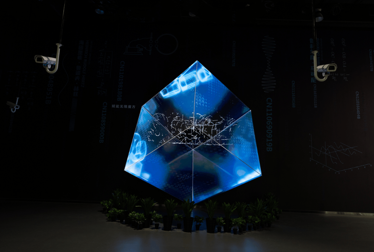 China Science and Technology Museum 4