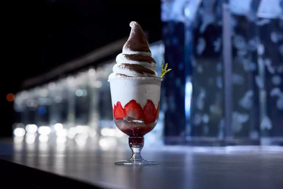 AQUARIUM PARK AOAO SAPPORO (Hokkaido) 5