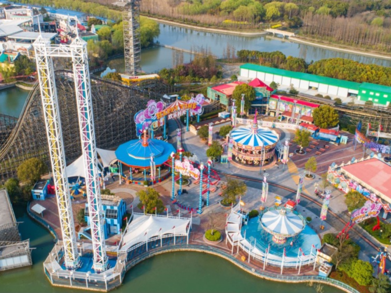 Happy Valley Tickets in Shanghai, China 3