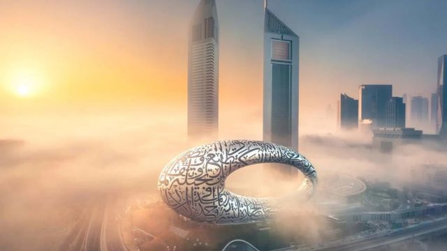 Museum of the Future Ticket in Dubai 4