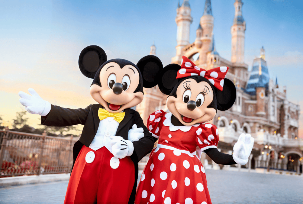 Shanghai Disneyland Ticket 2