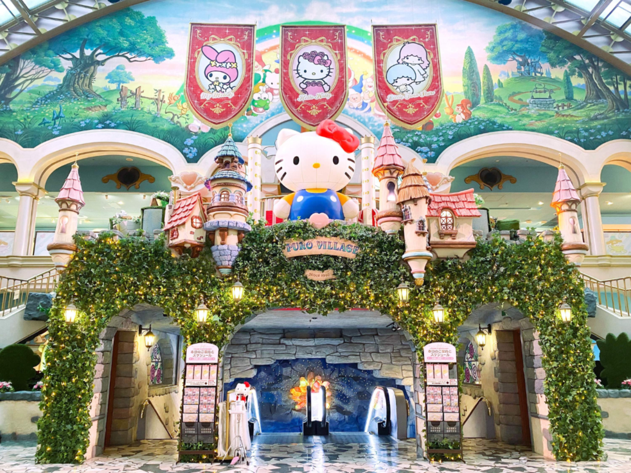 Sanrio Puroland Ticket in Tokyo, Japan 4