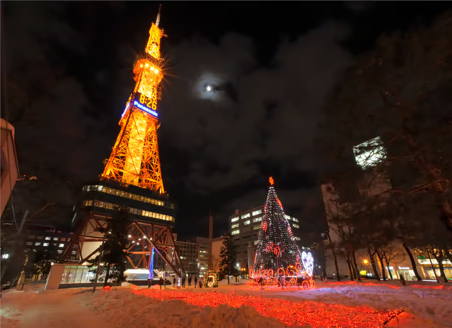 Sapporo TV Tower Ticket 3