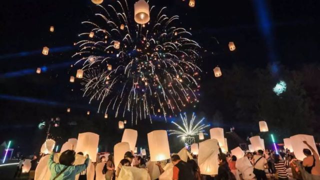 Chiang Mai: 2025 Loy Krathong Festival By Lanna Resort Ticket 3