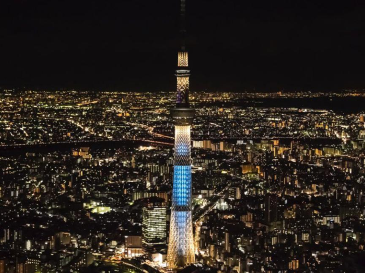 Tokyo Skytree Ticket