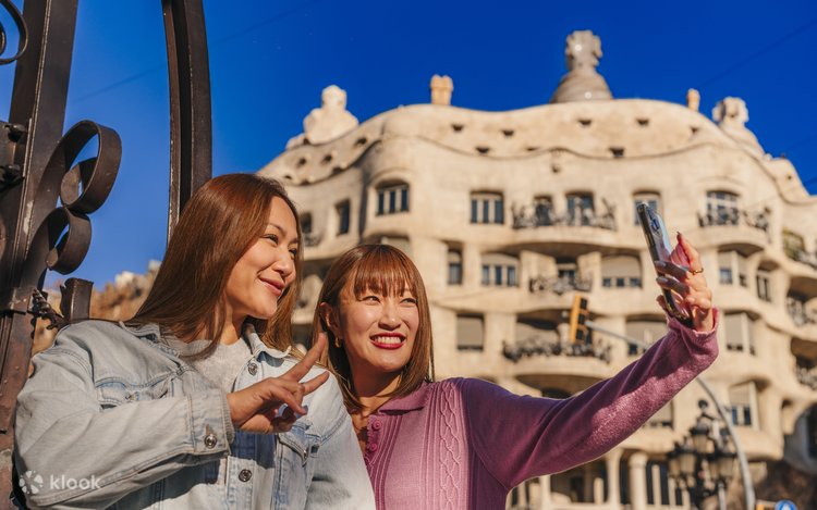 La Pedrera (Casa Mila) Ticket in Barcelona