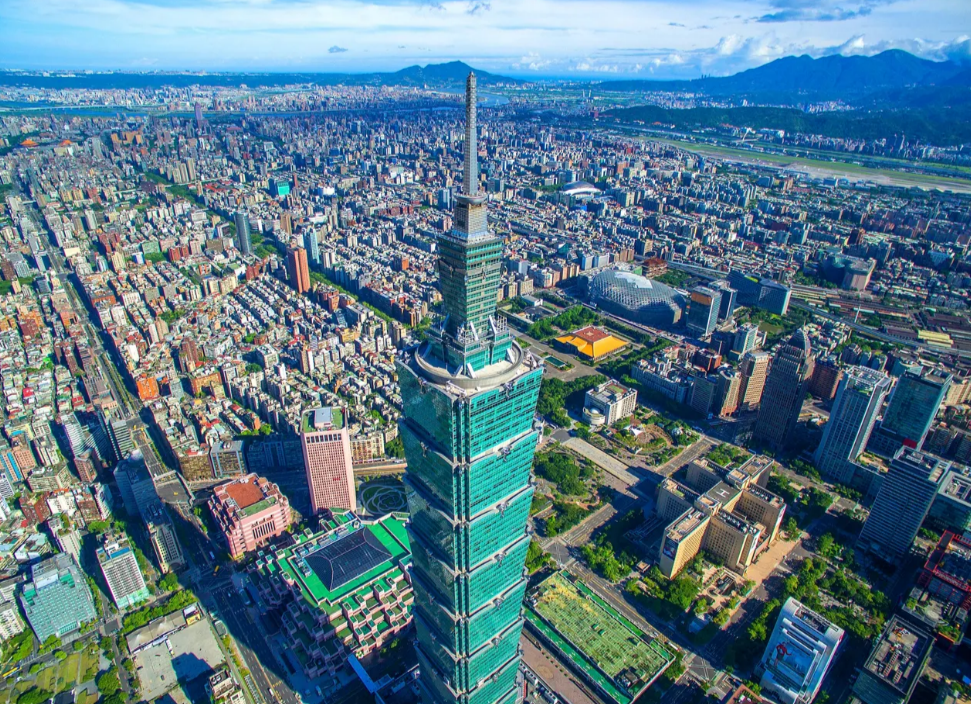 Taipei 101 Observatory Ticket 5